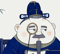 知县半身像：单片金边眼镜、小胡子、长须
